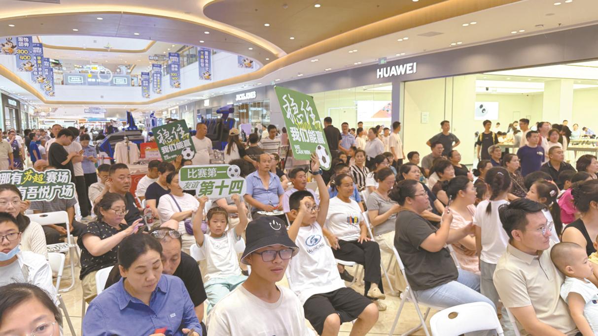 滨海：多元“夜”态激发消费新活力