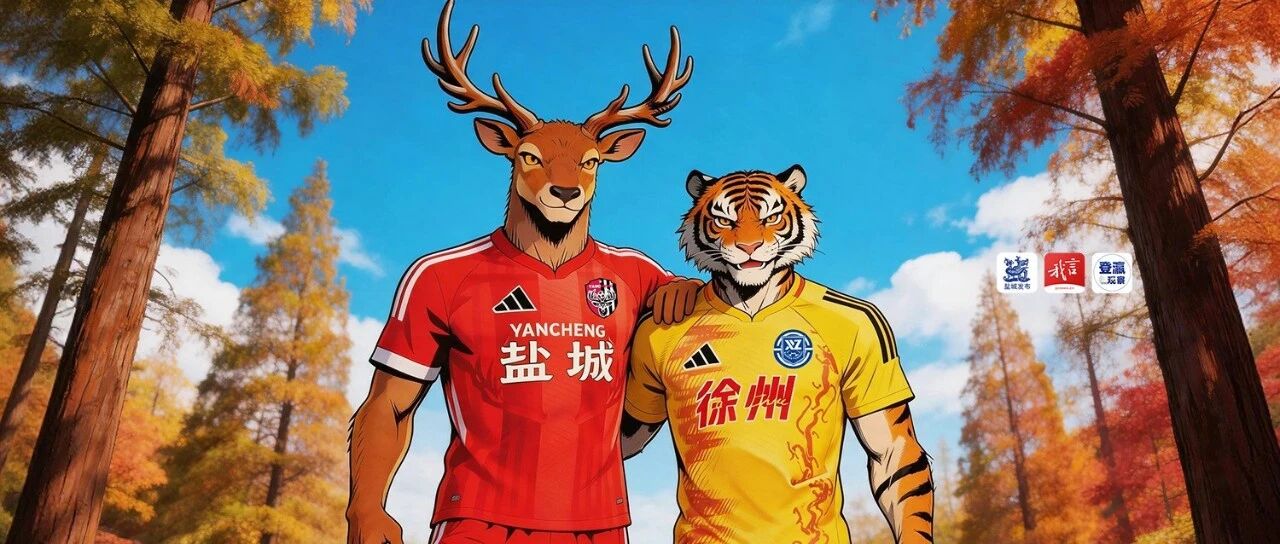 免费、半价！彭友，阿盐有请！