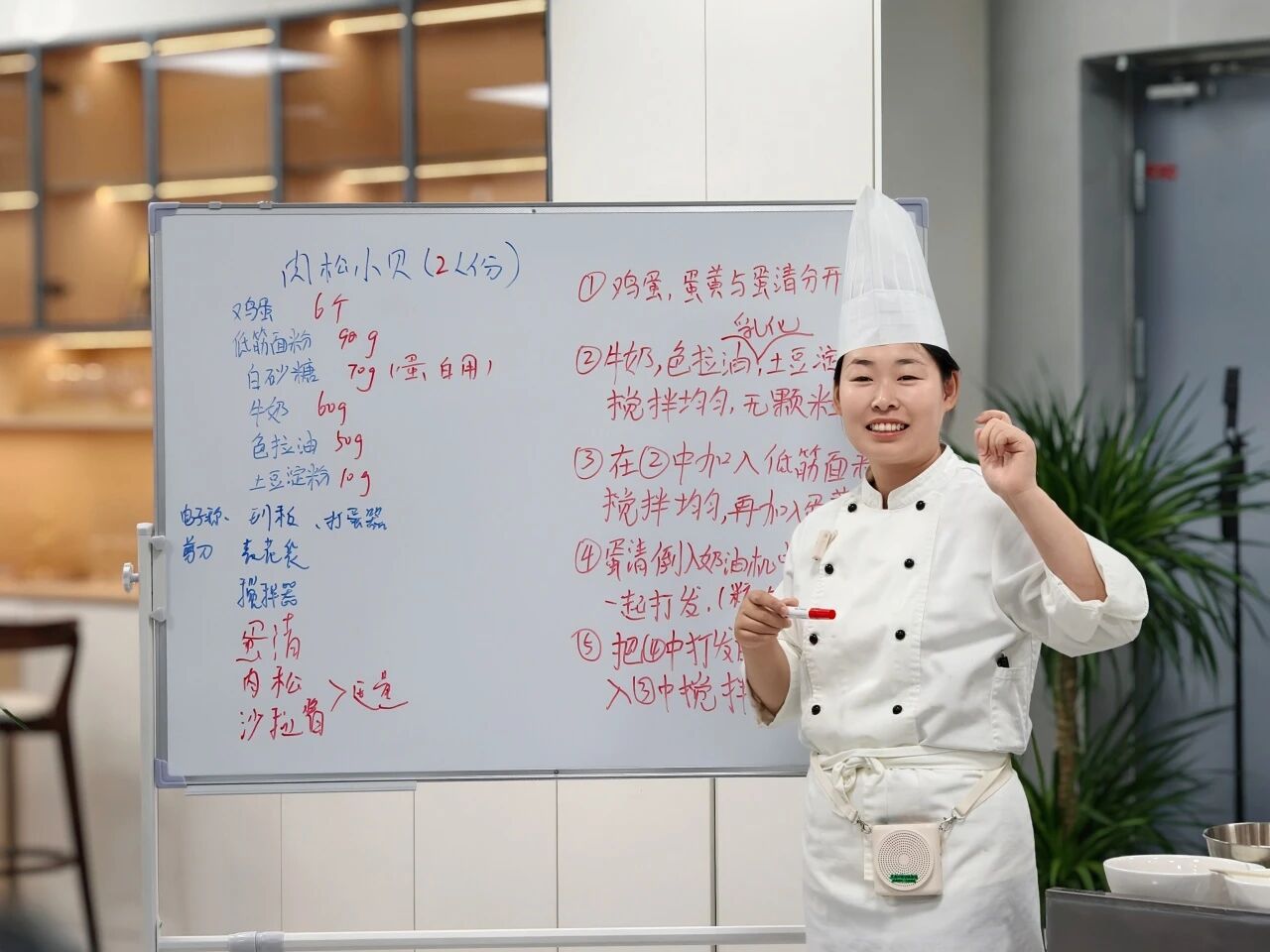 “盐开夜校”首课开讲