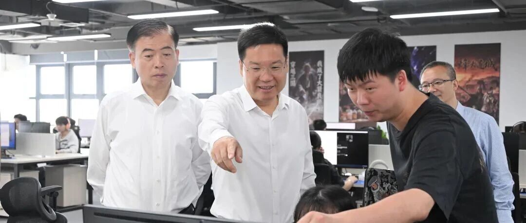 严汉平督办市政协重点提案