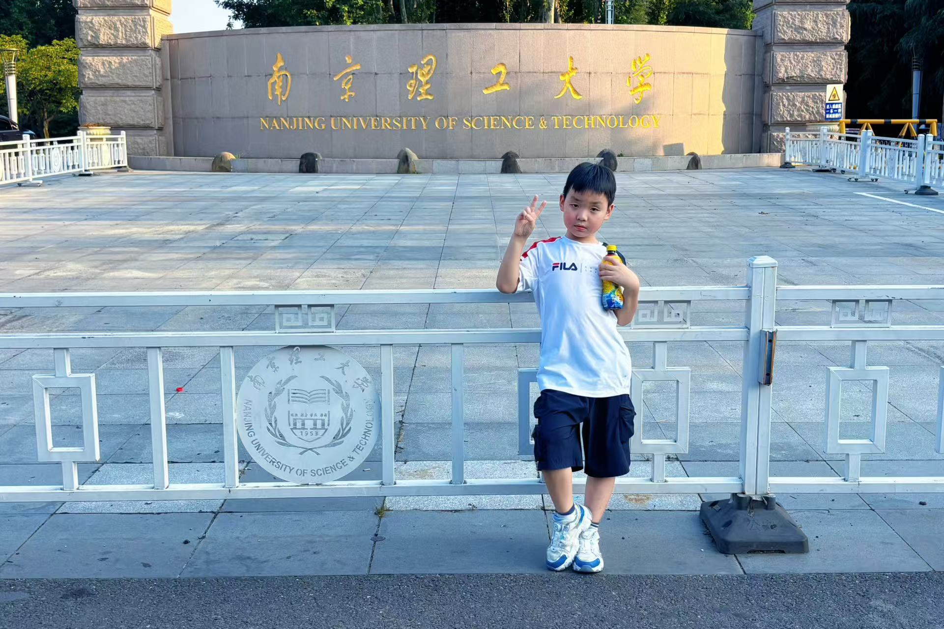 我的“山海寻梦”故事丨牵梦南理寻山海 少年自有少年强(顾云泽)