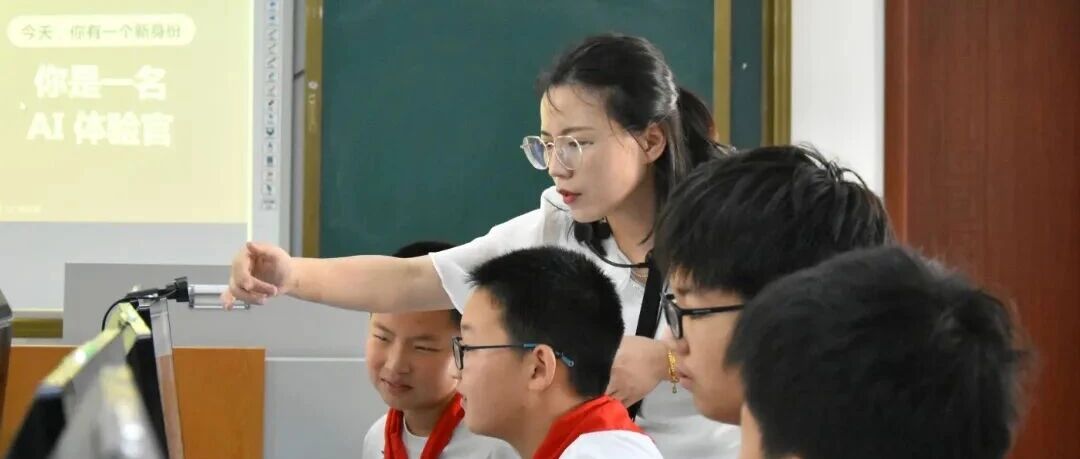 新学期，盐城中小学多了一门课！