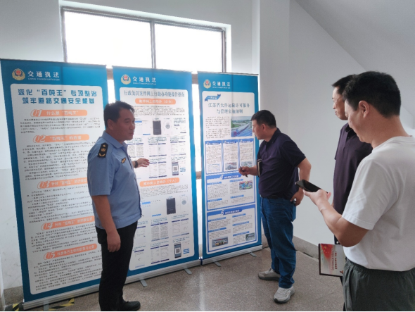 盐城市交通执法支队开展基层站所开放日暨大队长接待日活动