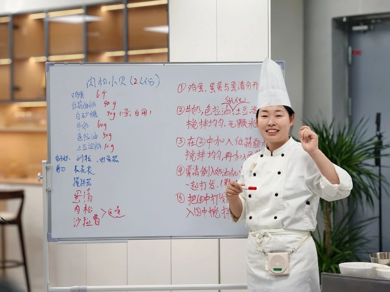 区县新闻丨盐城经开区:“盐开夜校”首课开讲