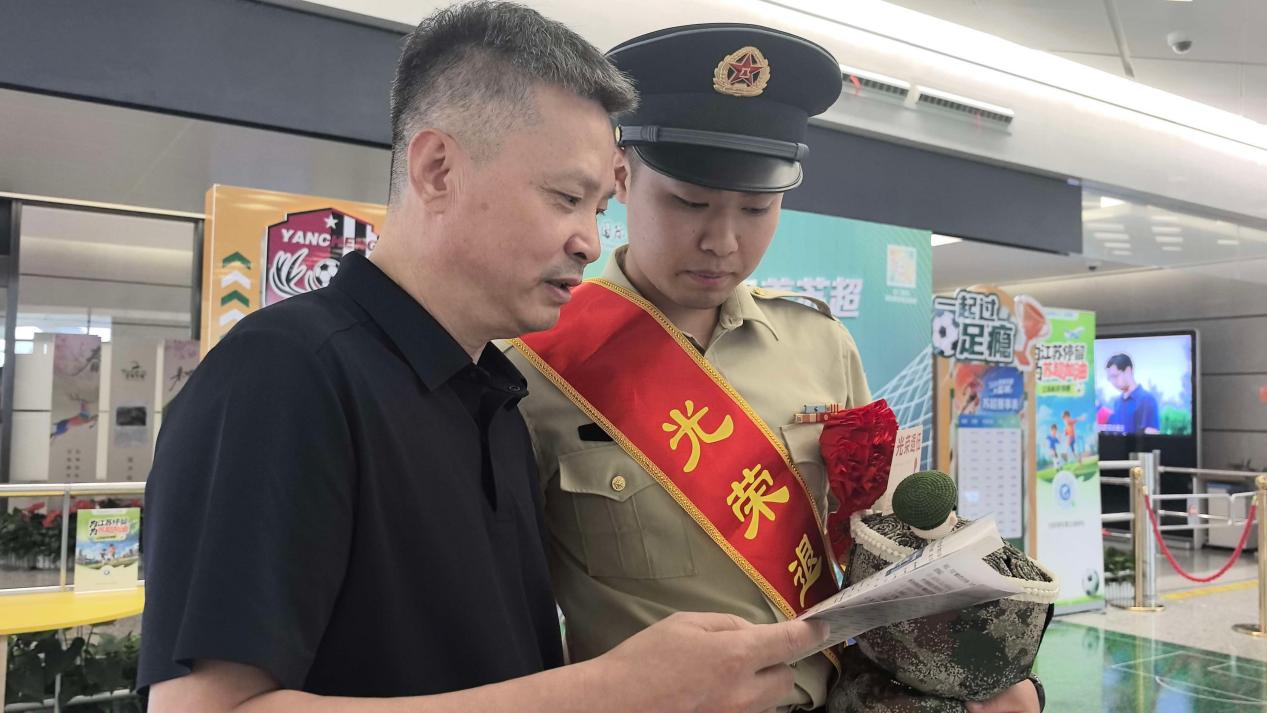 新兴镇：荣归桑梓地 服务暖人心