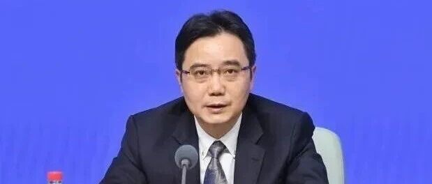 王华杰任上海市副市长；前上海市副市长解冬，已是中国侨联副主席候选人