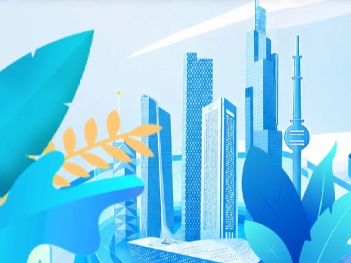 一图读懂｜江苏省自然资源科技项目管理办法（试行）