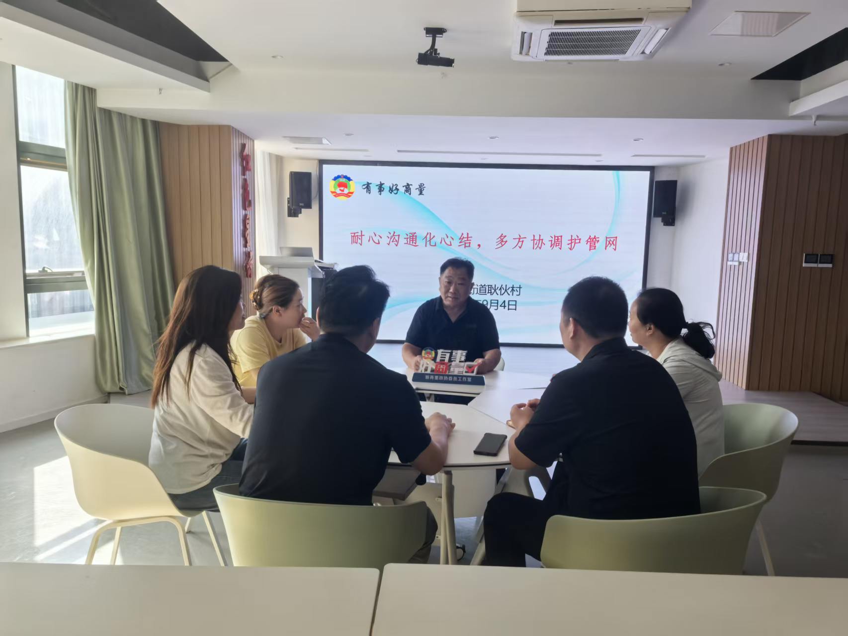 耐心沟通化心结 多方协调护管网——黄海街道耿伙村妥善处置一起厨余废油违规倾倒事件
