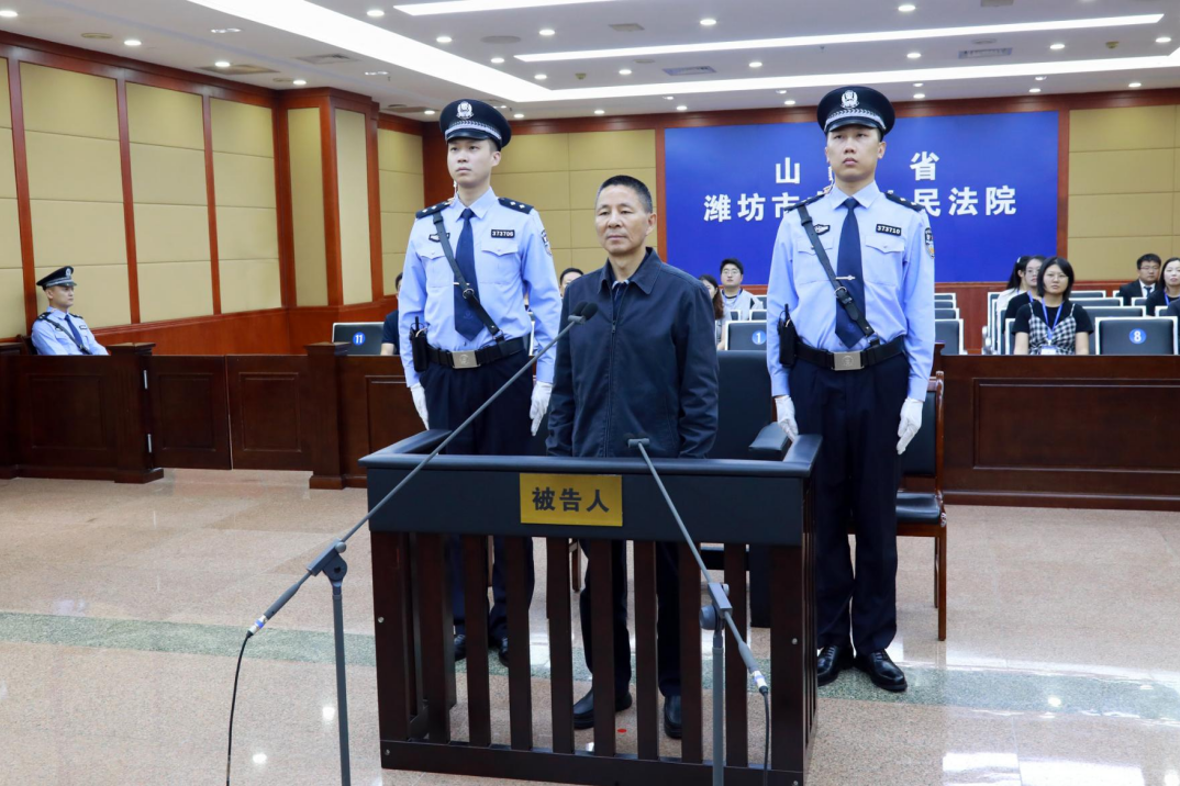 中国证监会原党委委员、副主席王建军受贿案一审被判无期