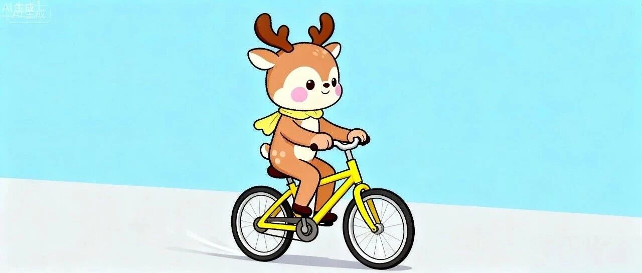盐城市第二届减重减脂比赛结果公布