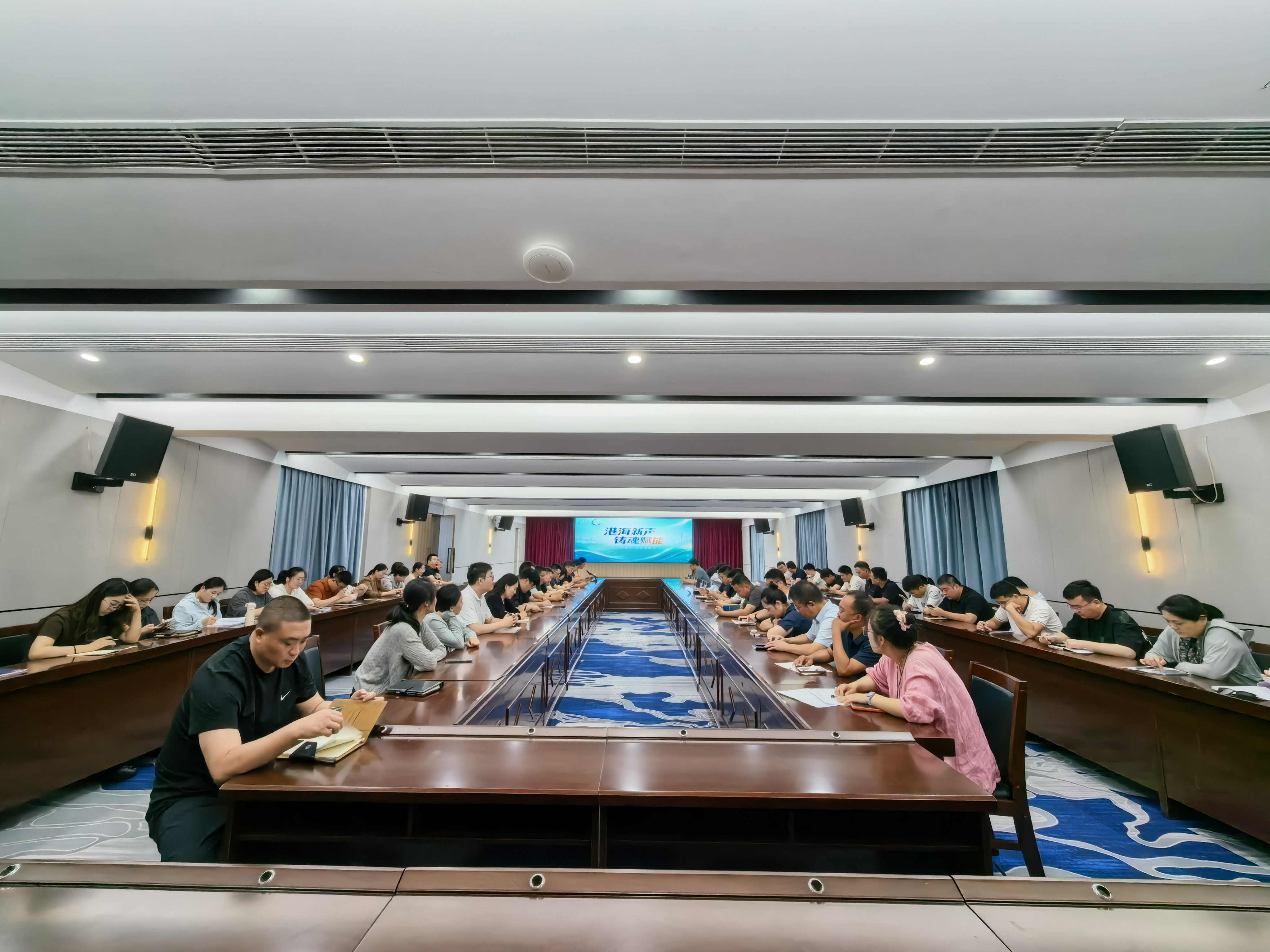 射阳港经济开发区开展“港海新声”集中学习活动