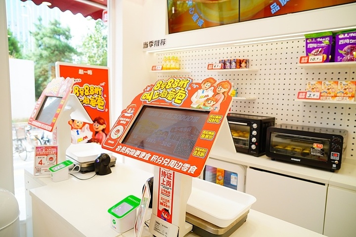 多个量贩零食品牌陷入“缺斤短两”争议，遭遇类似问题打这个电话维权