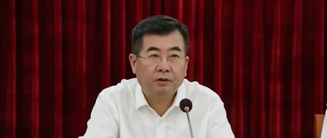 李海鹰被查（附简历）