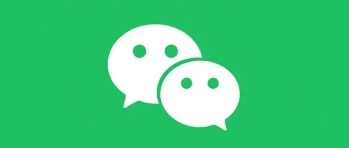 微信重磅新功能！正在测试