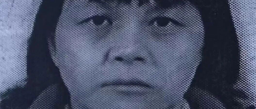 “梅姨”2010年登记照曝光