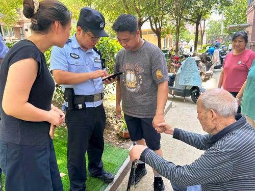 微信图片_20260910045119