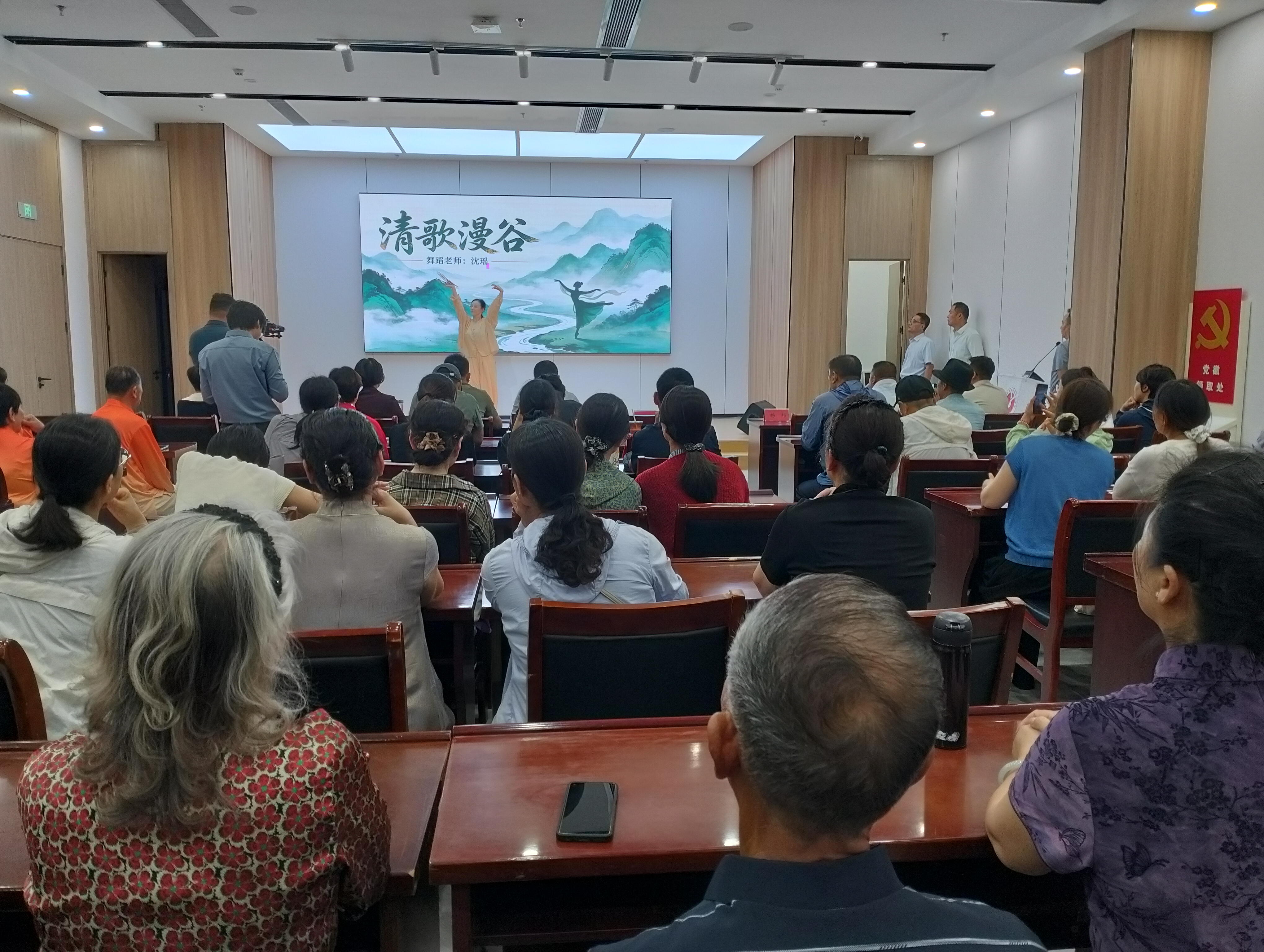 盐南高新区社区学院集中开班仪式在新河街道海嘉社区举行