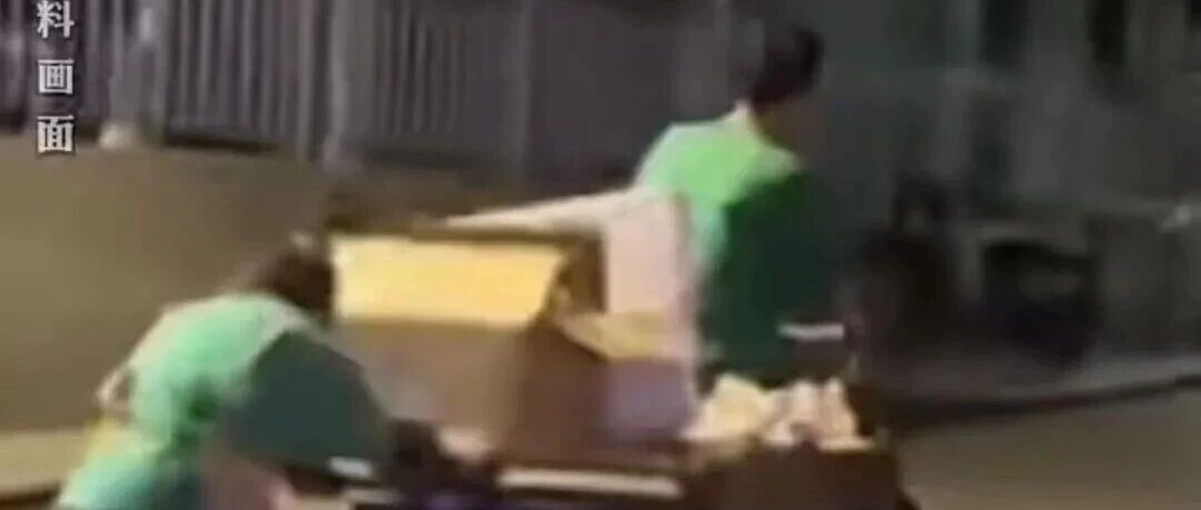 “梅姨”家属发声：怕被连累，她和家人没亲情，最后一次回家是10年前；居民称“梅姨”带“儿子”蹬三轮车卖芒果，“儿子”有智力障碍