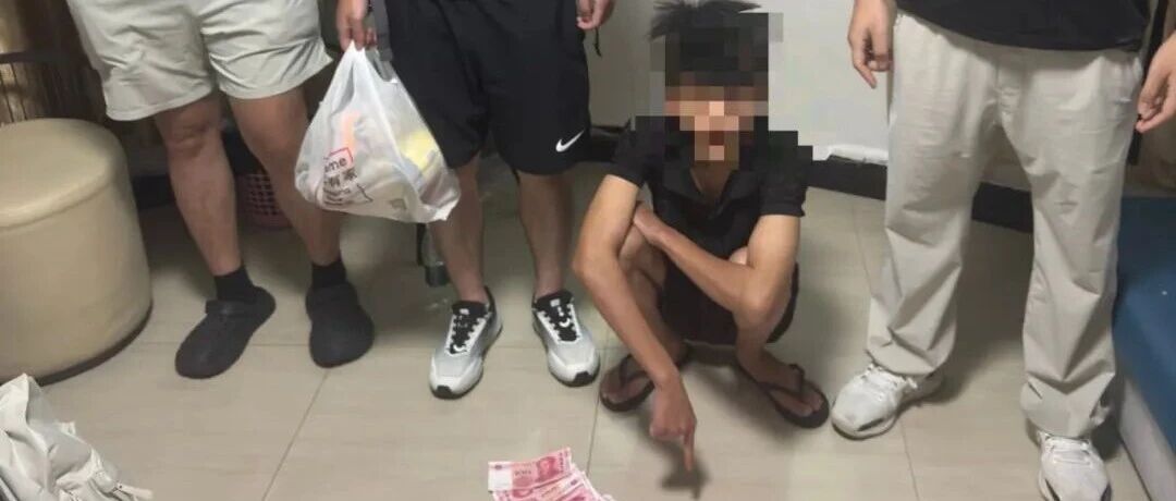 “班主任”群内发通知收费，一名“家长”第一时间接龙、缴费，十几分钟内，30多名家长共转账8000余元；警方：6名团伙成员全部被抓