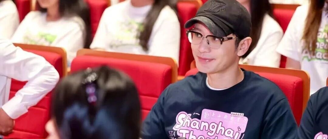 48岁黄晓明成为博士