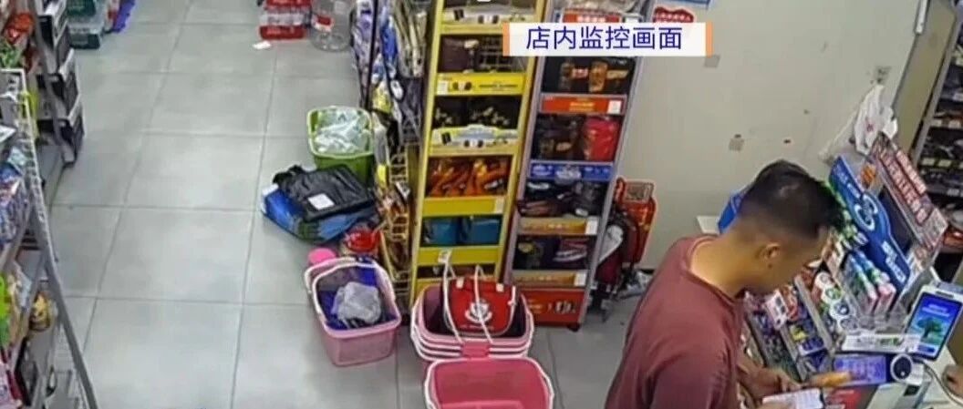 店主因孩子开学资金紧张迟交房租，房东得知后在店内买了根烤肠，却支付了2万元，“先拿去用一下，租金没事”
