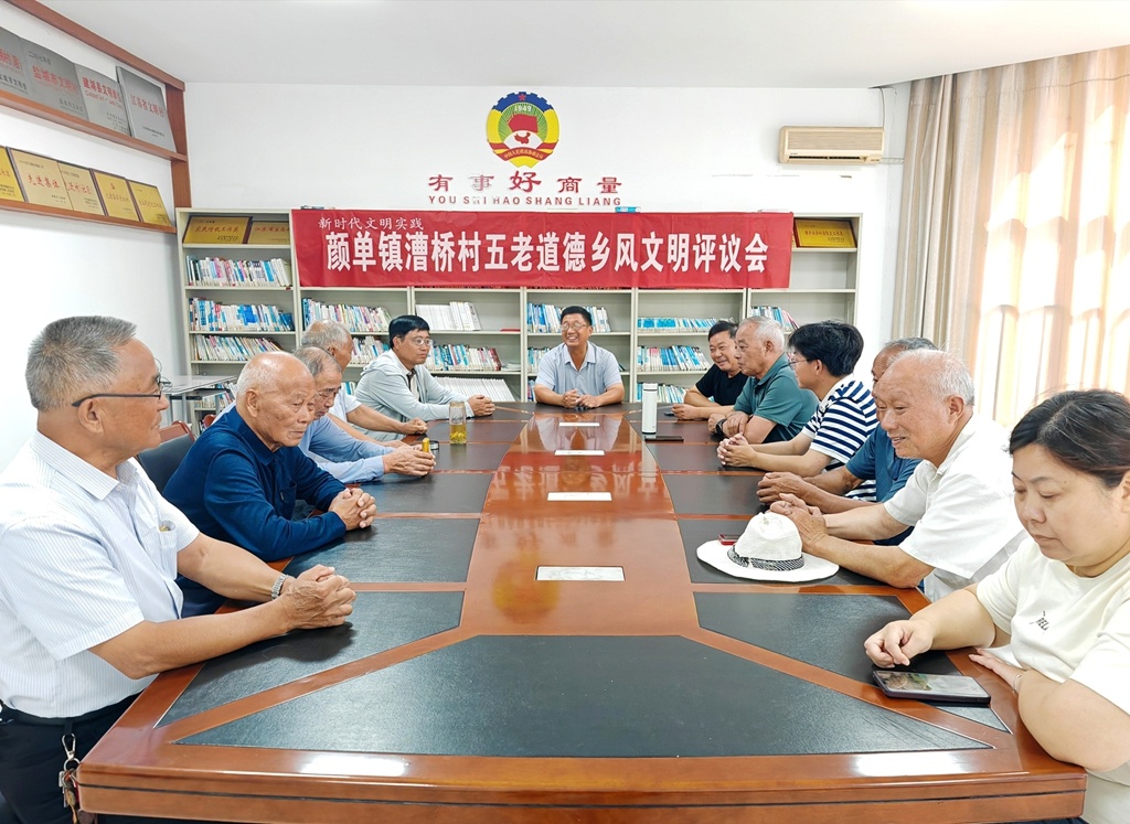 文明实践丨盐城建湖颜单镇:移风易俗树新风 积分赋能绘画卷