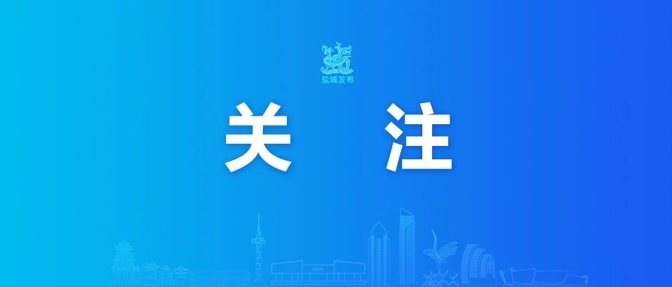 学生军训内容将有更新