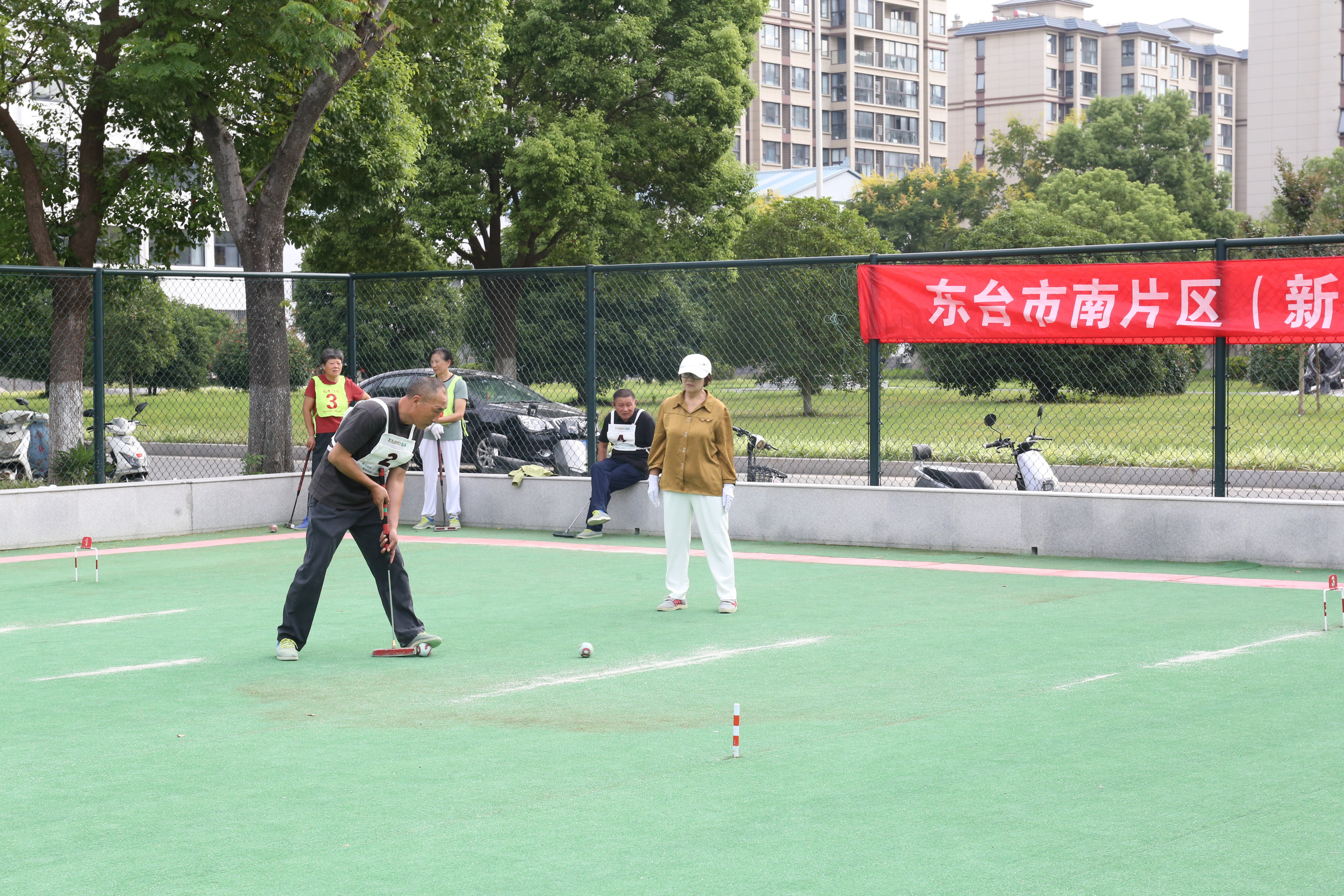 东台市南片区（新街站）门球联谊赛成功举办