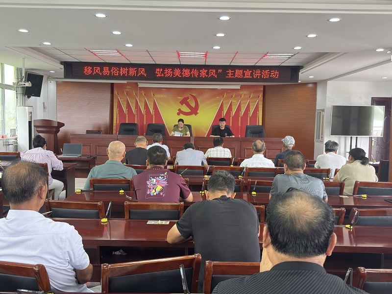 文明实践丨盐城大丰白驹镇:一顿热乎饭里的文明乡风