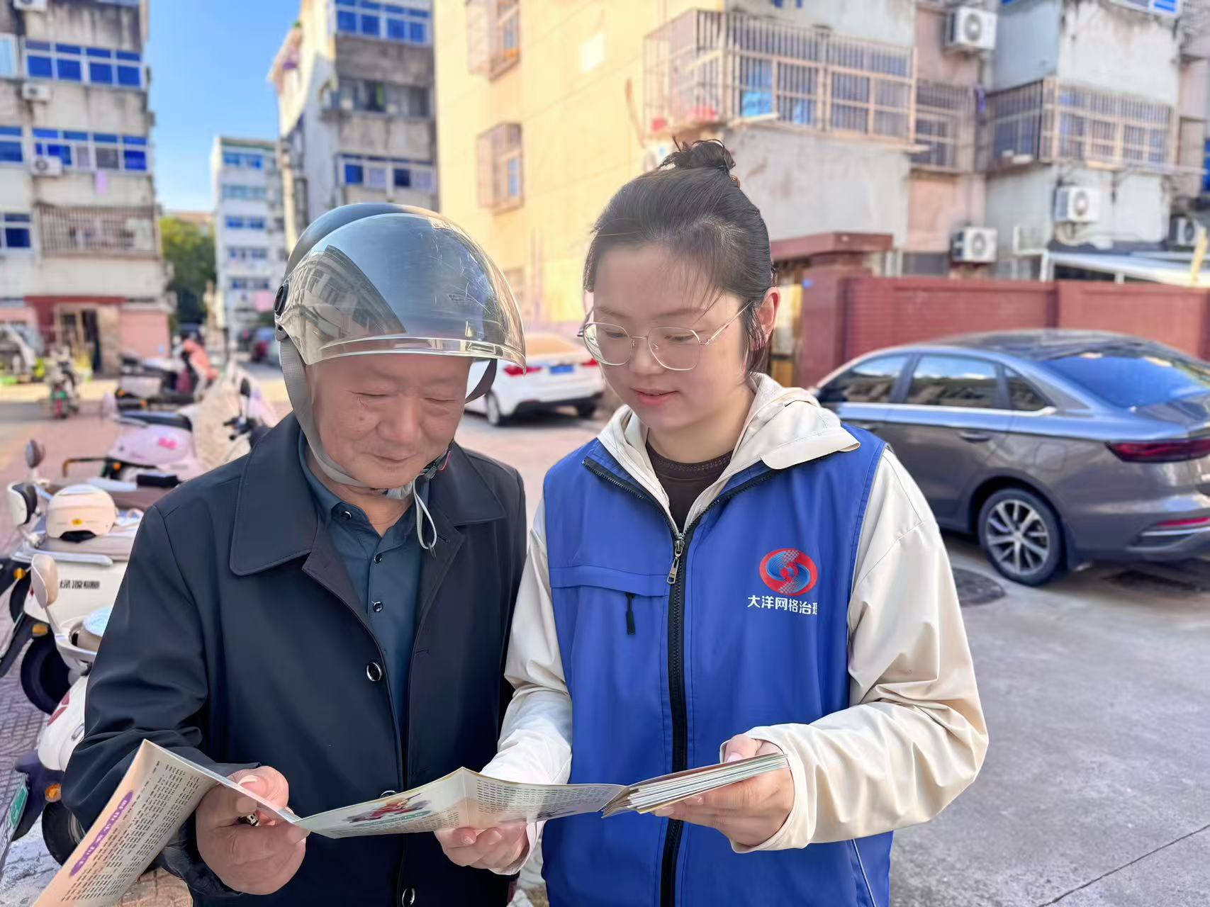 扎根网格守平安 贴心服务暖民心——记大洋街道毓龙公园社区网格员蒋汲书