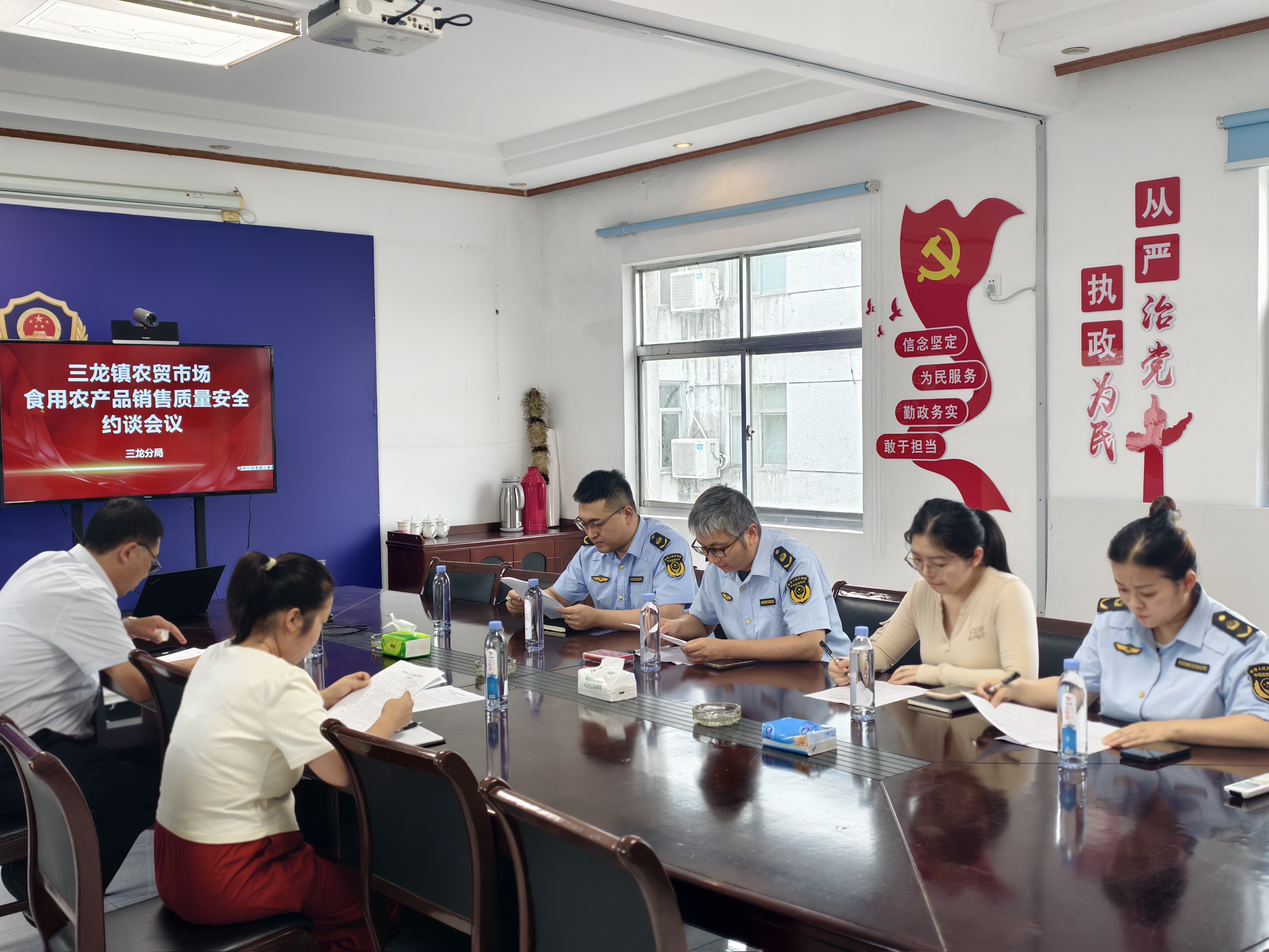 大丰区市场监管局三龙分局：压实农产品质量安全主体责任