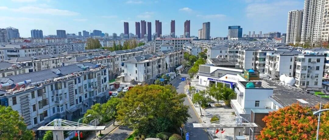 心系万家，盐阜大地绽放幸福烟火！