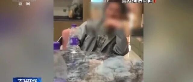 诈骗团伙雇6个专业演员扮富豪，上海男子半年被骗走1400多万，练功券混在真币里展示；演员均已被批捕，央视披露细节