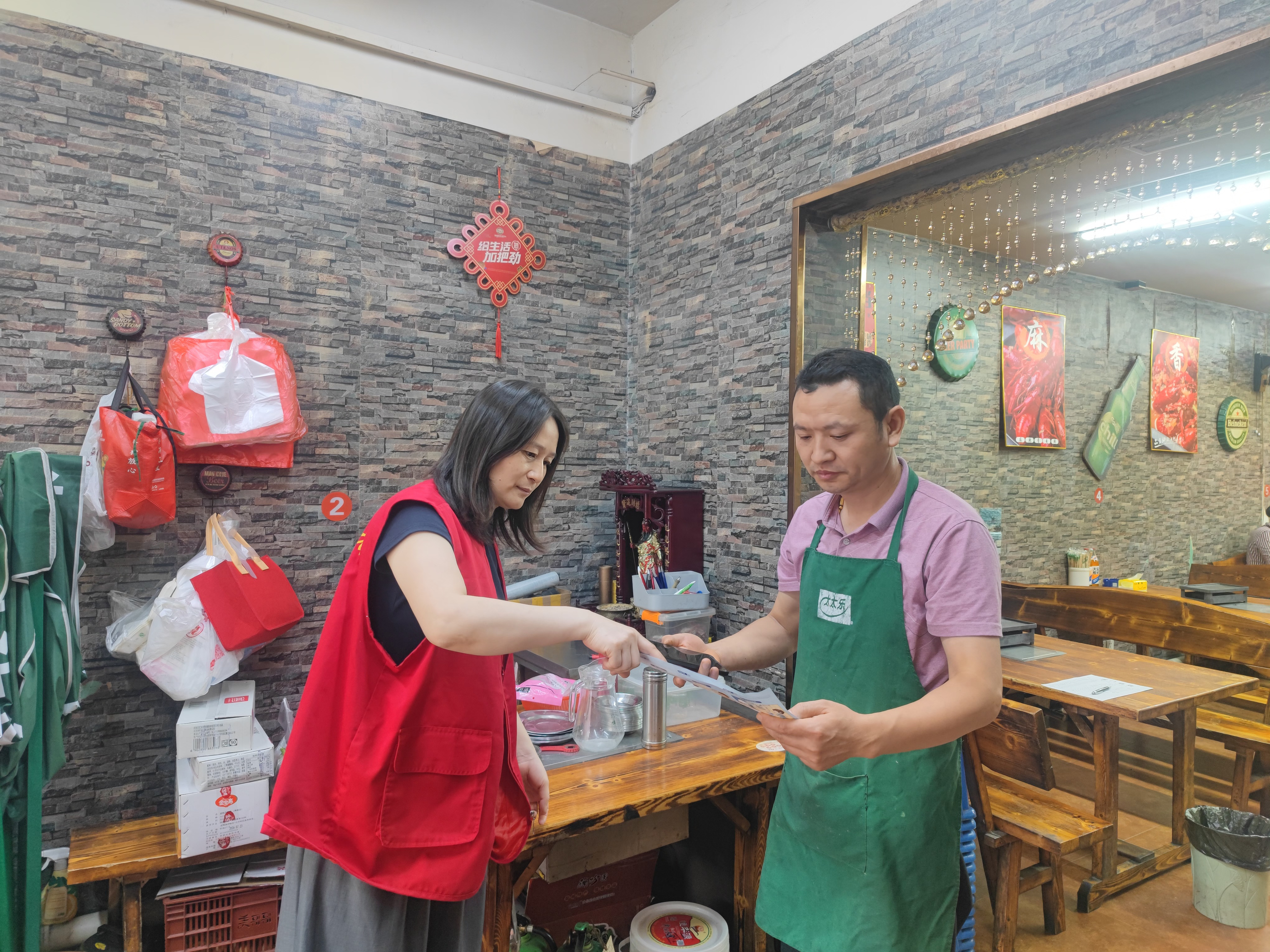 大洋街道大洋村开展国家通用语言文字推广普及活动