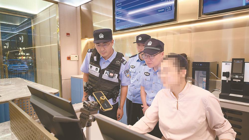 射阳公安  开展“三清三个一批”清查行动