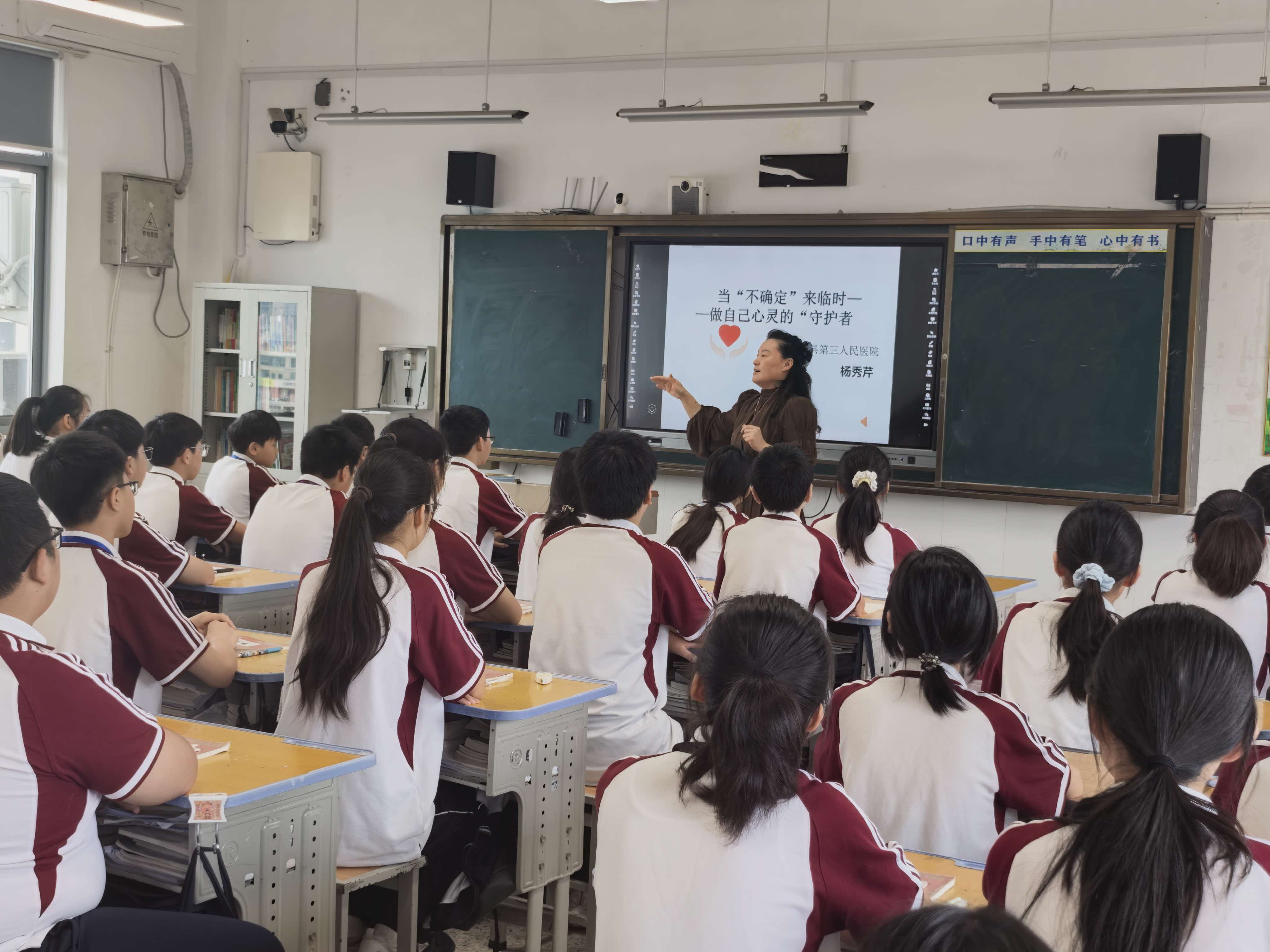 阜宁县开展9·18防空警报试鸣学生心理防护演练