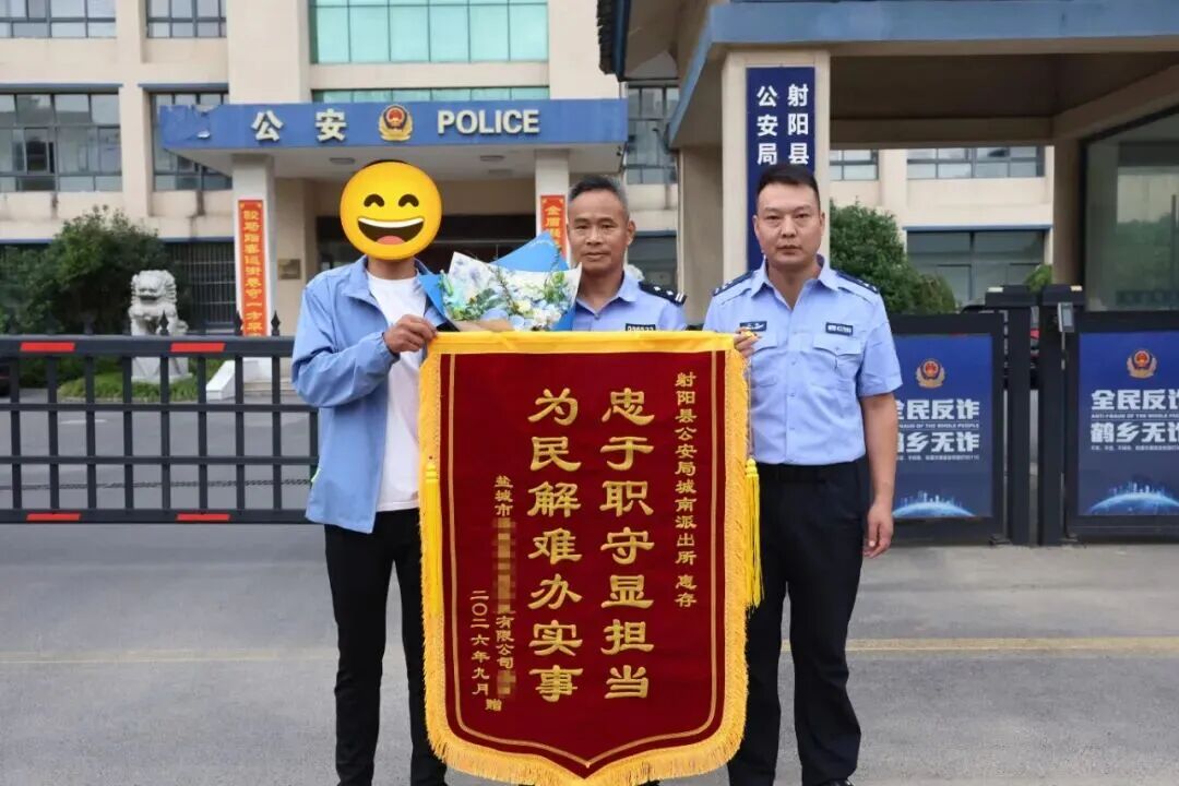 跟上警车！56公里30分钟，保住断指！