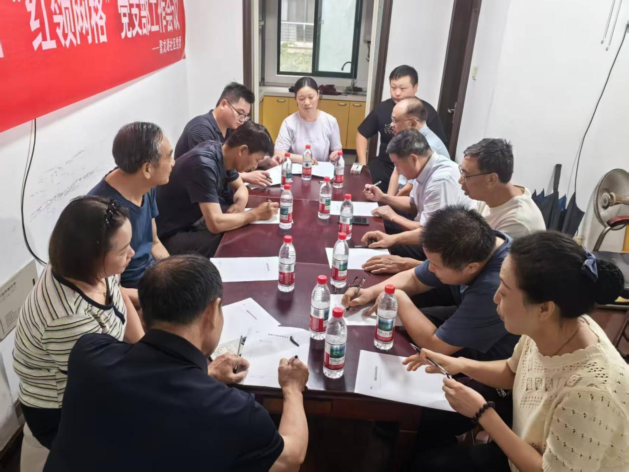新都街道聚龙湖社区：“三百三事”办实事 一键加装守安全