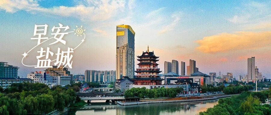 官方新标准：4楼及以上住宅，要加装电梯