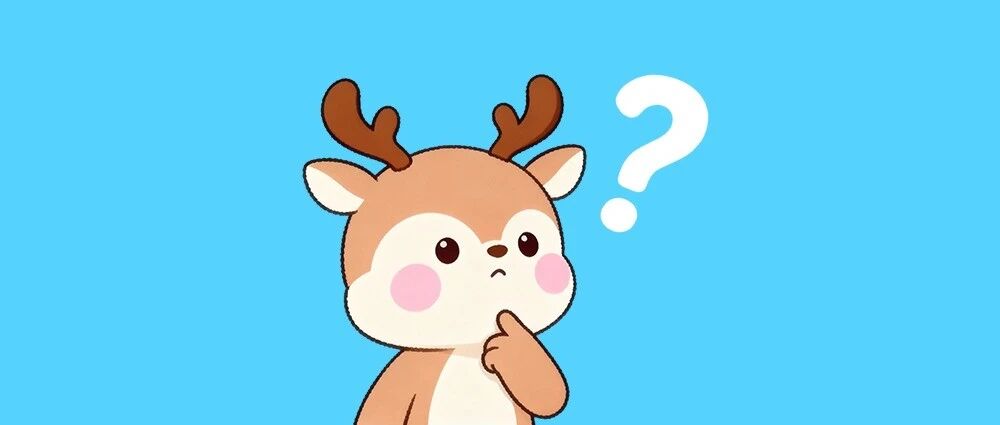 中秋节不调休，今天为什么还要上班？