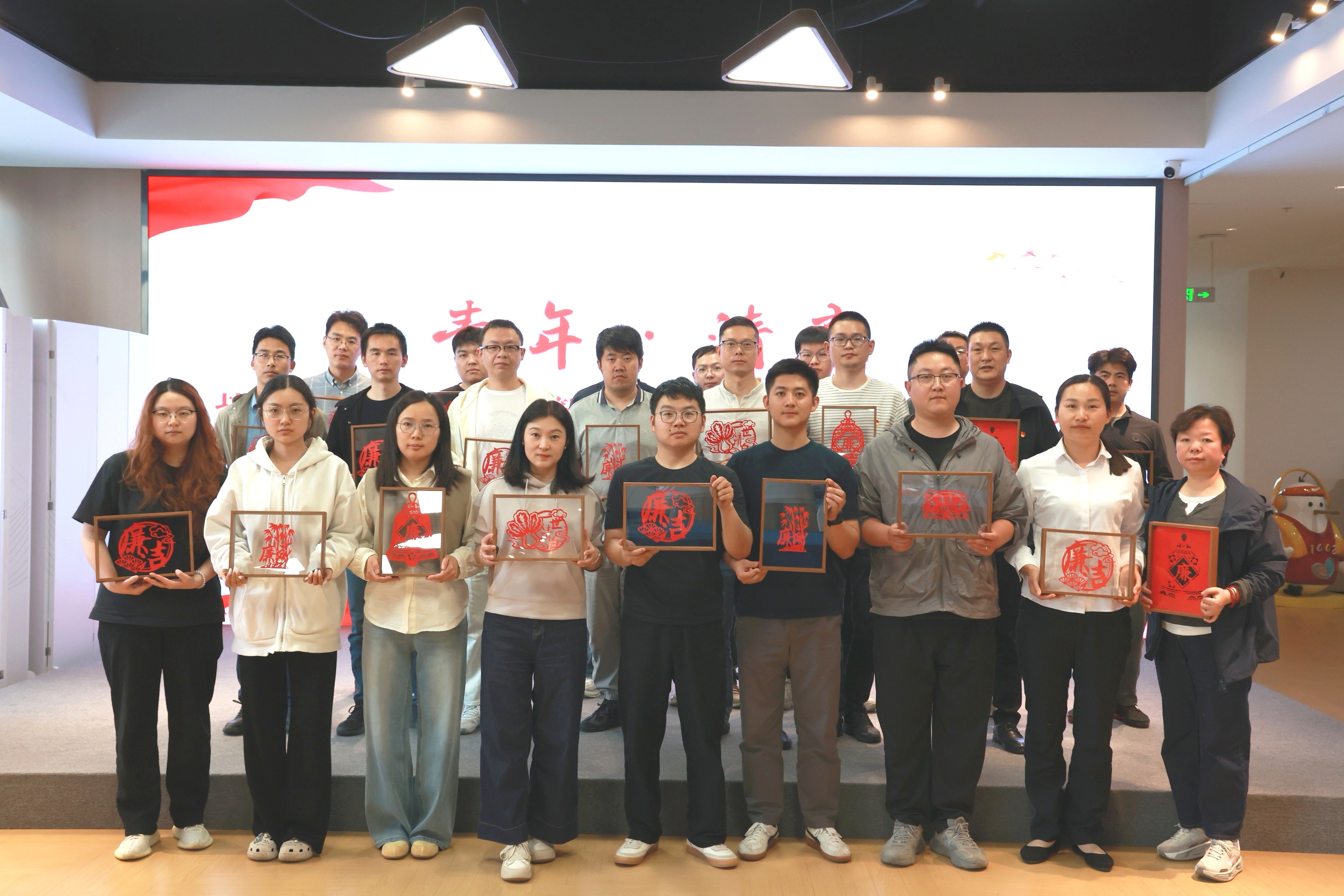 清廉固本强监督 行稳致远启新程——盐东方集团“清廉+”廉洁载体建设纪实