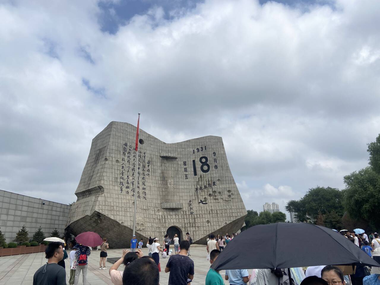 我的红色足迹丨一纸家书,读懂赵一曼的家国大爱(韦程译)