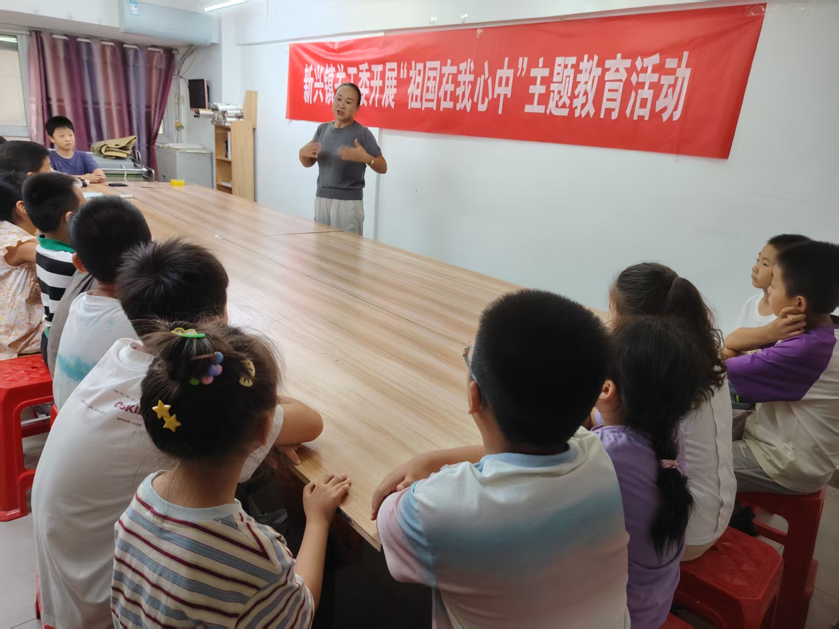 新兴镇关工委举办“祖国在我心中”主题活动