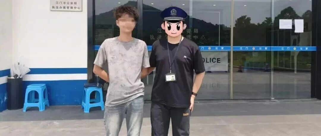 男子被舍友夸“发型帅气”，配合对方在手机镜头前眨眼摇头后，1.2万元存款不翼而飞……广东警方：系在进行人脸动态验证转账，舍友已被抓