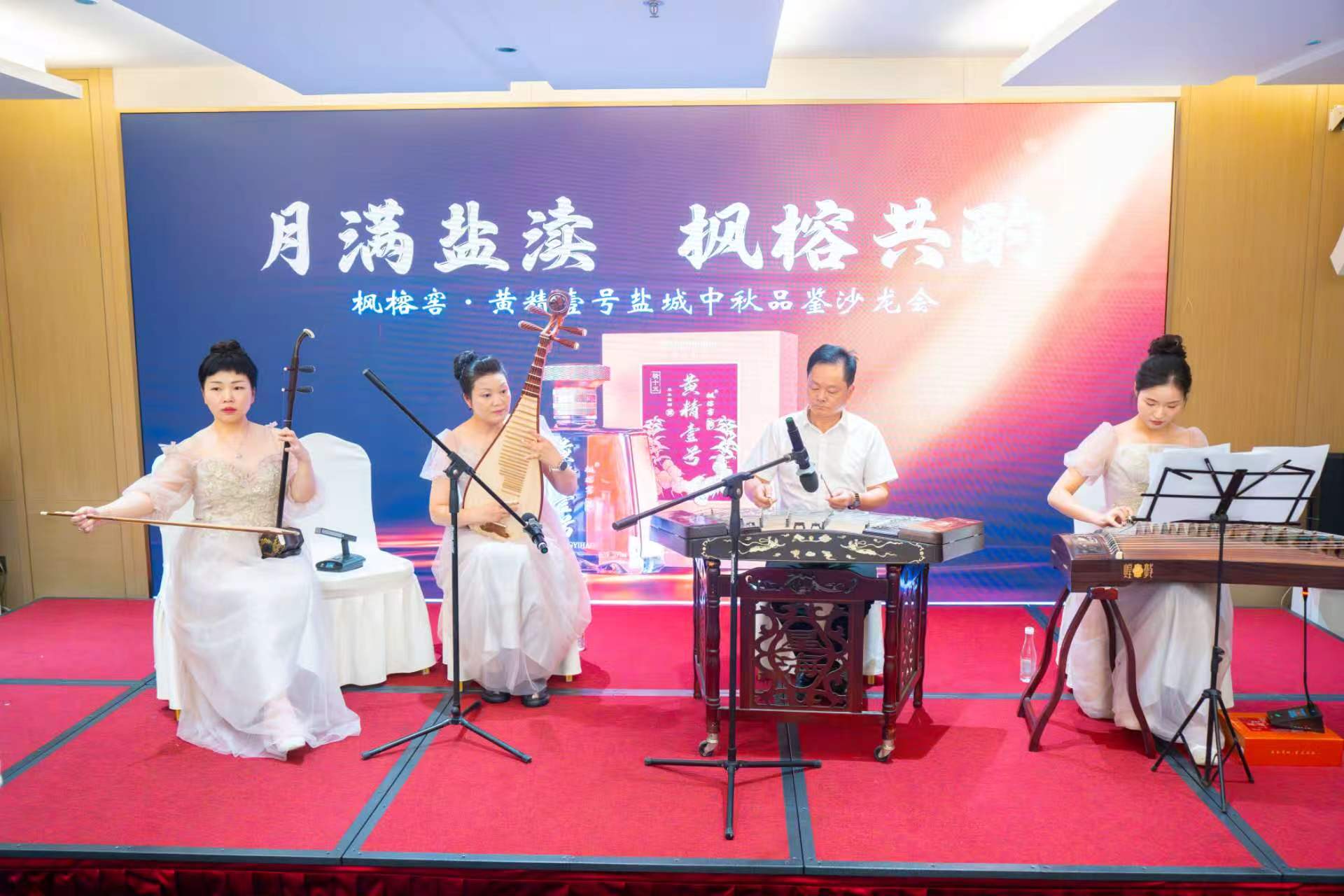 中秋新玩法！盐城兴起“掼蛋+品鉴”周末轻社交
