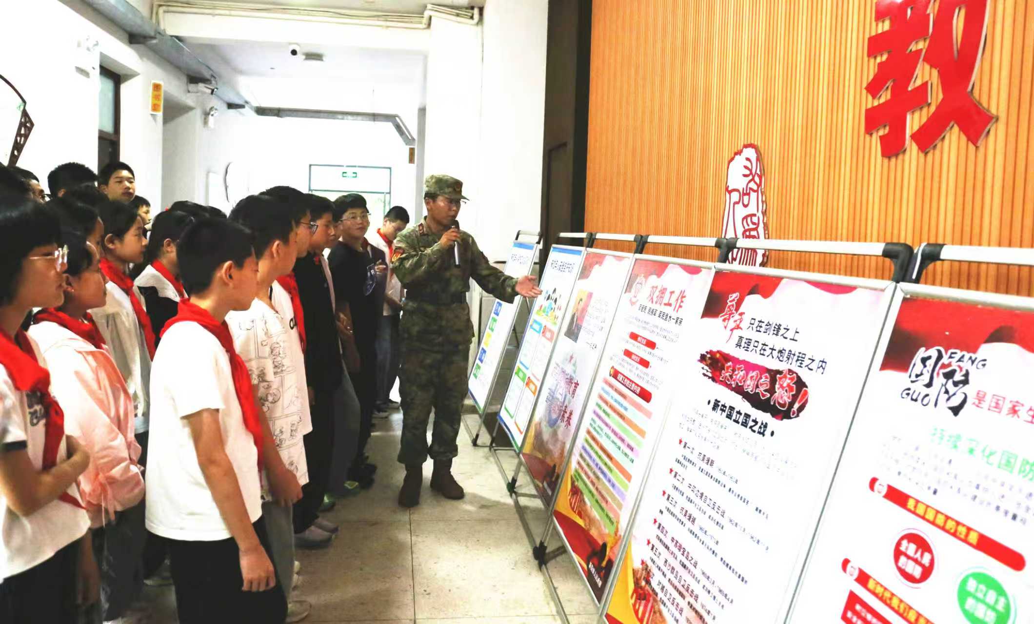 新街镇：国防教育进校园 点亮青春强国志