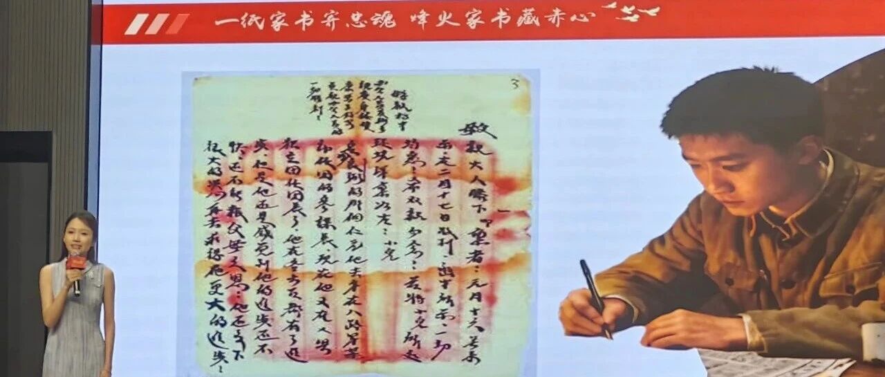 盐城市红色故事暨道德典型事迹巡讲走进阜宁