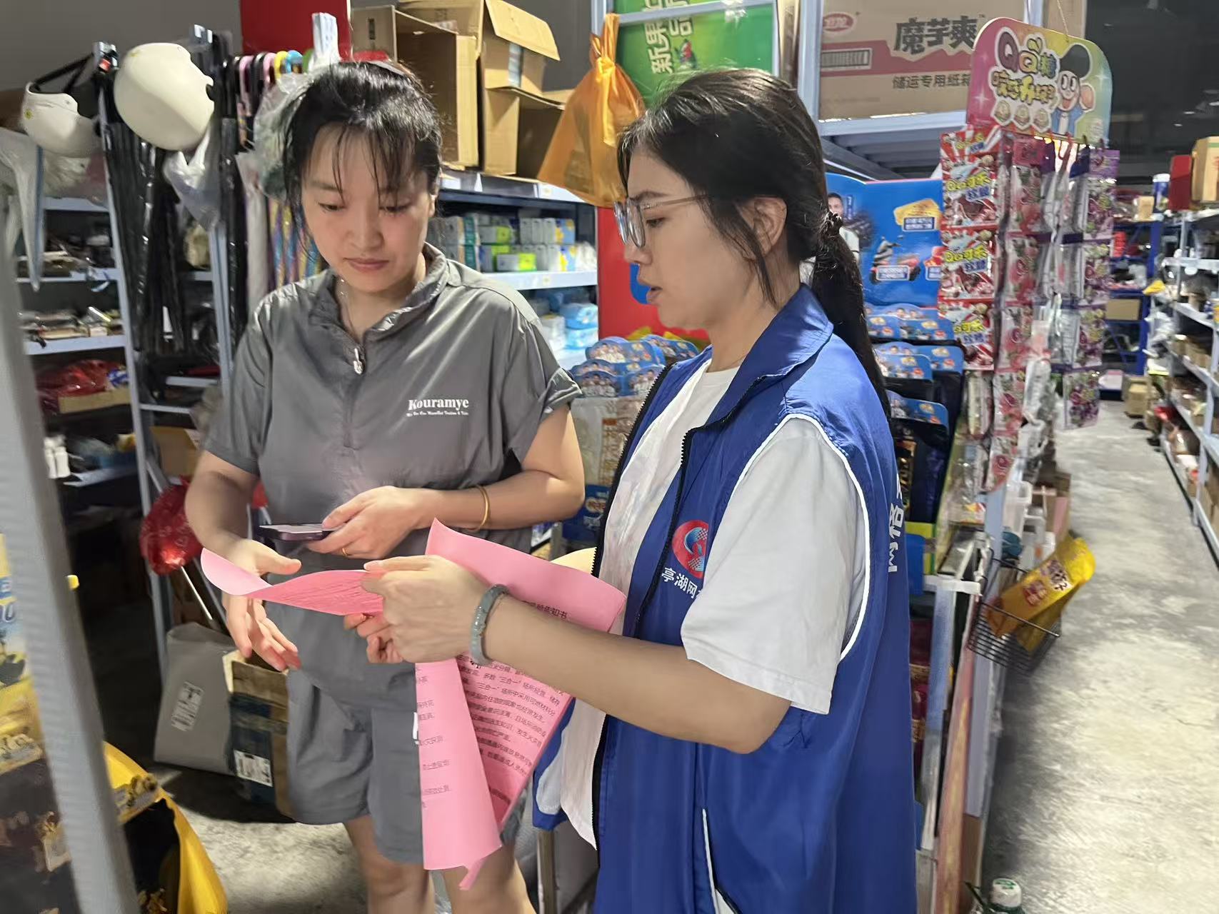 东亭湖街道新丰社区开展消防安全专项整治行动