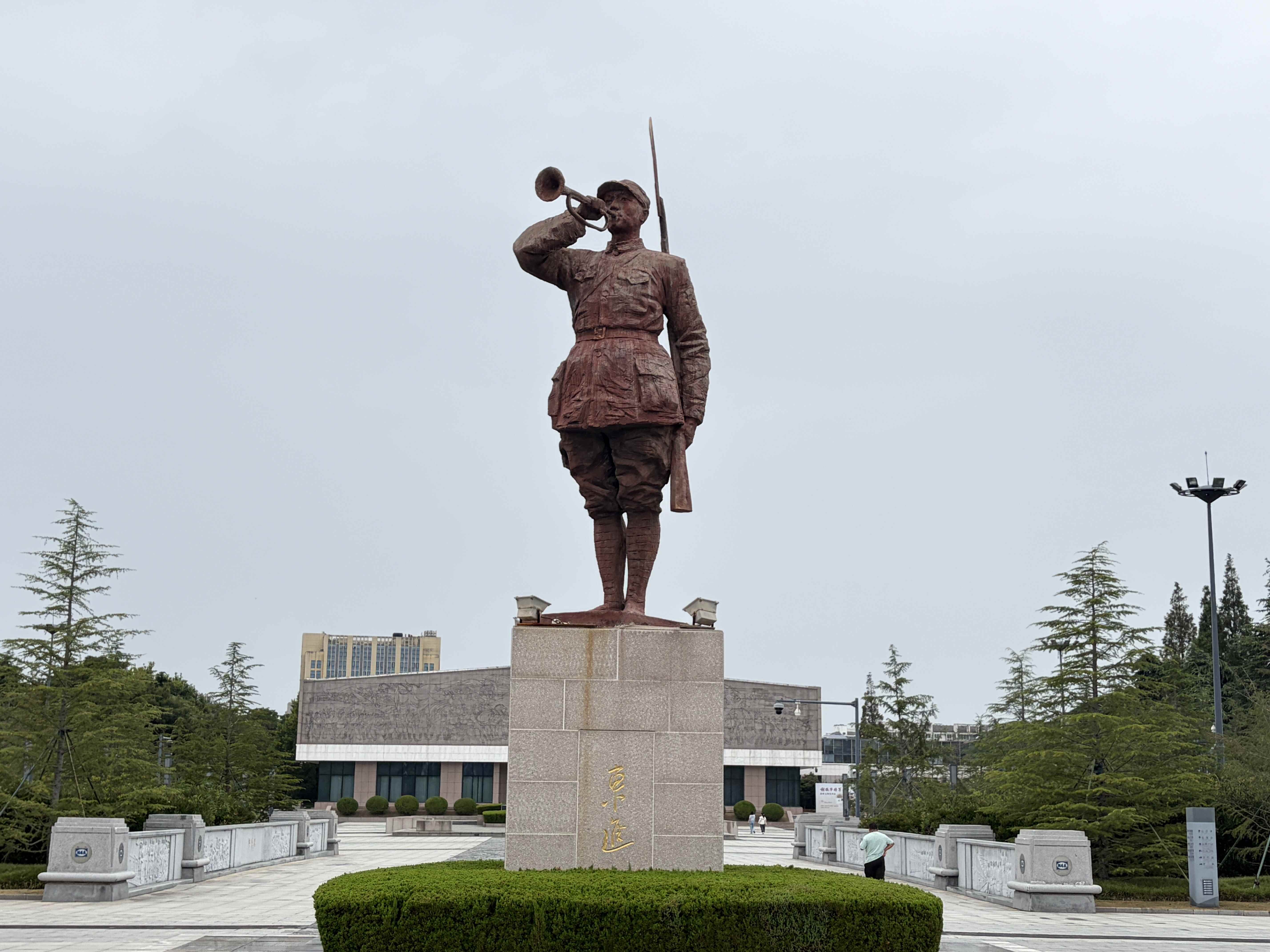 我的红色足迹丨听,那穿越时空的军号声(沈慧)