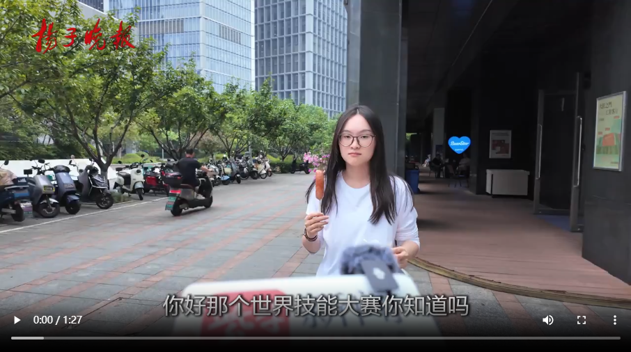 我在“世界技能奥林匹克”开幕式：“小”技能也有“大”冠军！